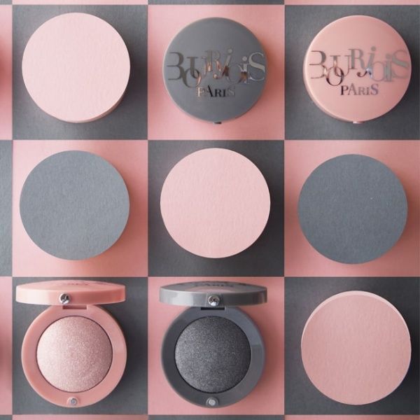 Тіні для повік Bourjois OMBRE A PAUPIERES №14 VERTIGINEU 1,7 г