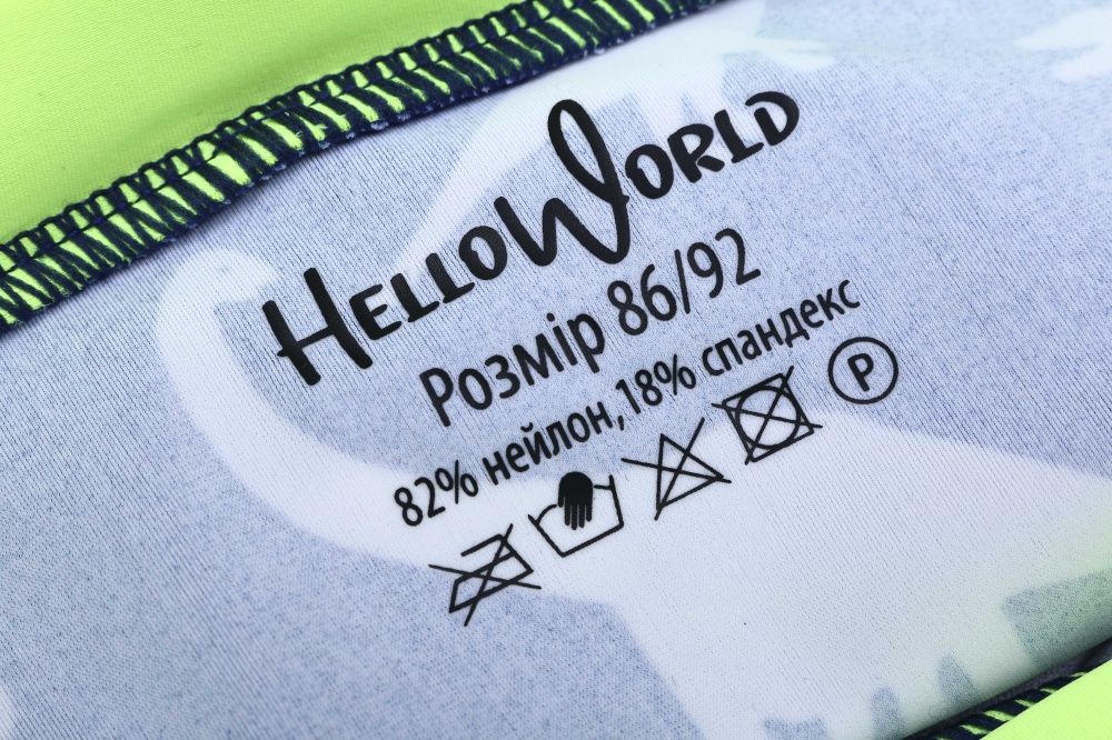 Плавки HW 25ENGL11 р.122-128 темно-синій із зеленим