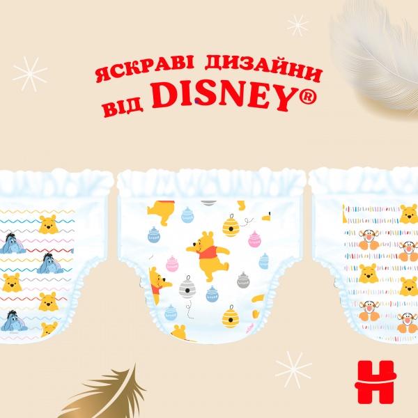 Подгузники Huggies Extra Care 0+ до 3,5 кг 25 шт.