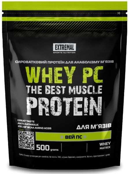 Протеїн Extremal Whey PC 500 г 