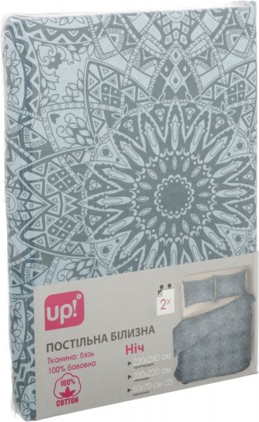 Комплект постельного белья Ночь 2 синий UP! (Underprice) 