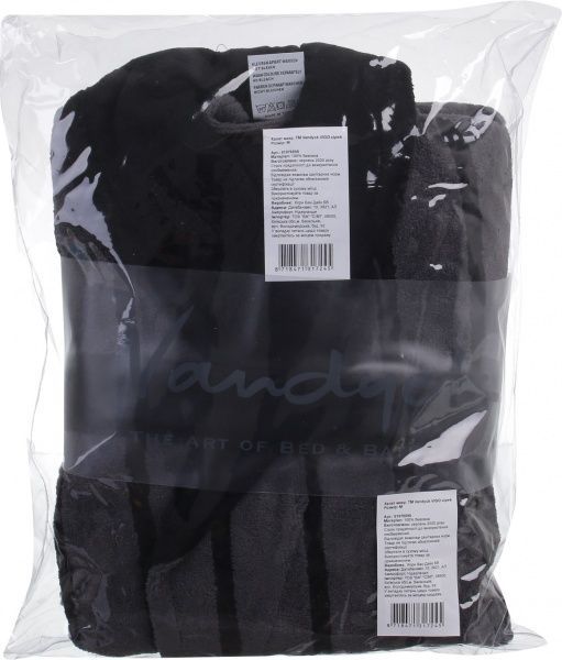 Халат чоловічий Vandyck Vigo р. М сірий із чорним 