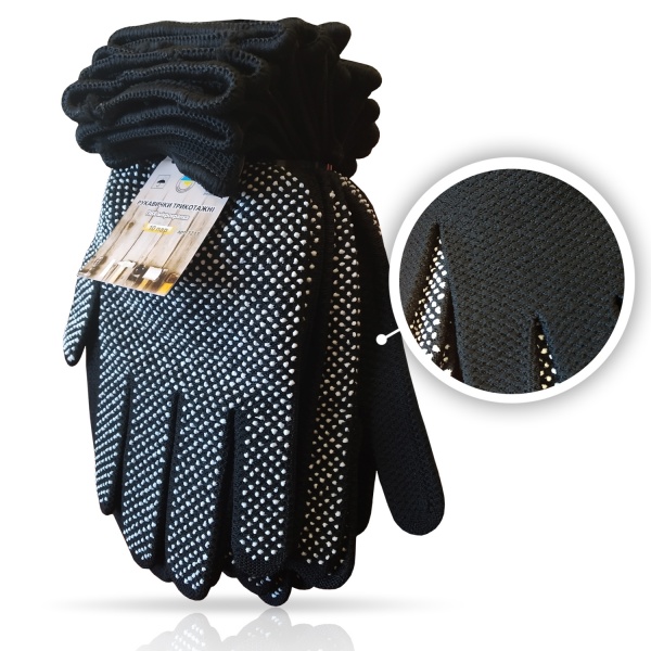 Рукавички Trident 1211 з покриттям ПВХ крапка XL (10)