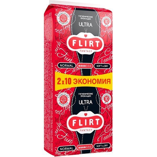 Прокладки гігієнічні fantasy FLIRT ultra soft&dry Duo light 20 шт.