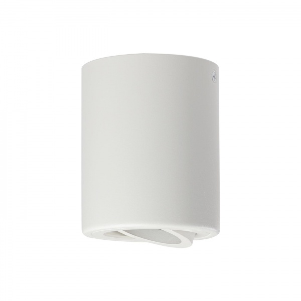 Светильник точечный Светкомплект AS-INR 8010 12 Вт GU5.3 белый 