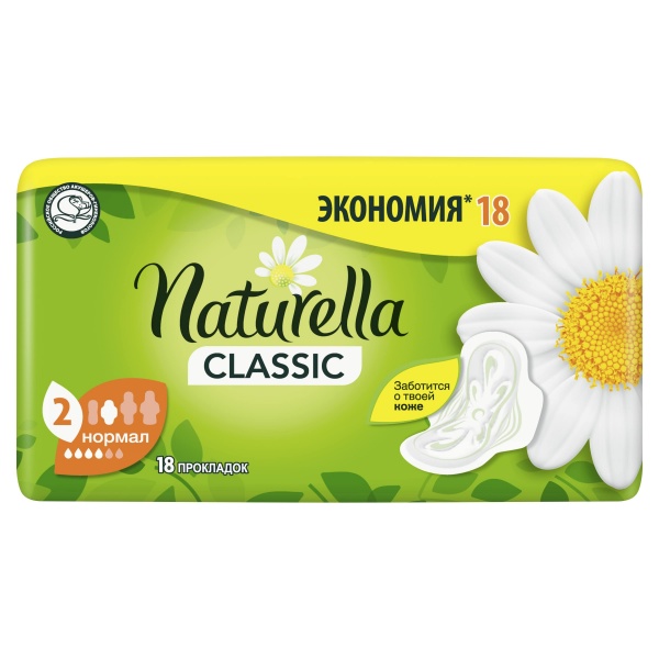 Прокладки Naturella Classic Normal 18 шт.