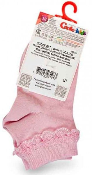 Шкарпетки дитячі Conte-Kids Tip-Top 000 р.12 світло-рожевий 