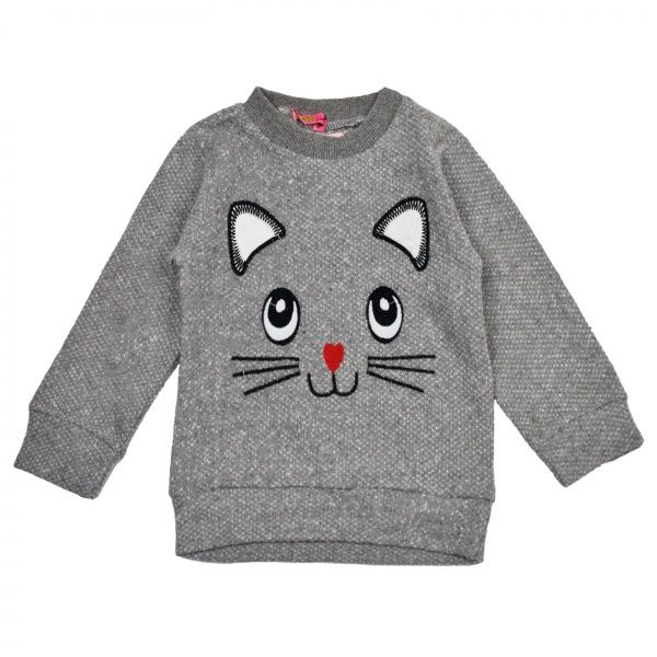 Свитшот Rine Life с котом Н.АК 350 р.110 светло-серый 