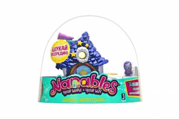 Фігурка колекційна Jazwares Nanables Small House Шинок Мерехтіння NNB0048