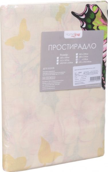 Простирадло бязь 200x220 см в асортименті Home Line 