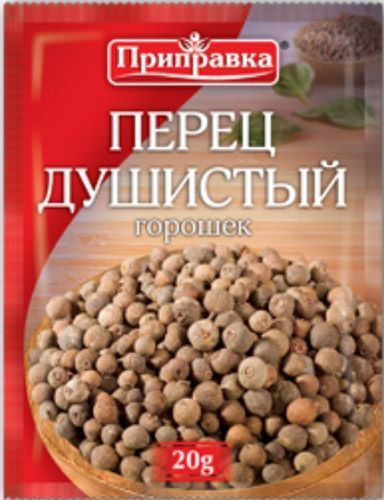 Перец душистый горошек 20 г Приправка (4820039290045) 