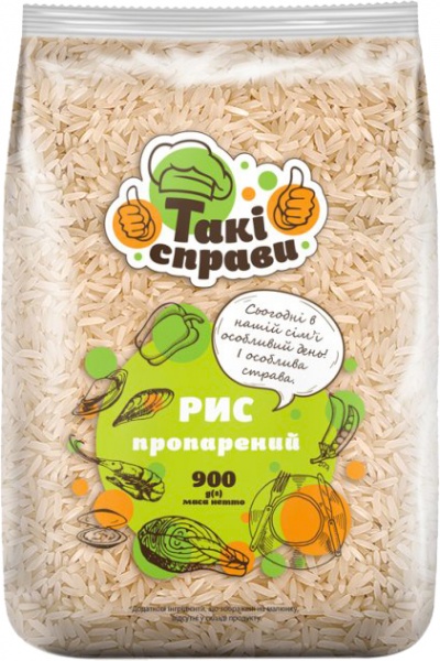 Рис ТМ Такі справи 900 г пропарений (4820191590243) 