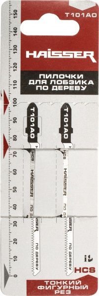 Пилочка для электролобзика Haisser T101AO 2 шт.