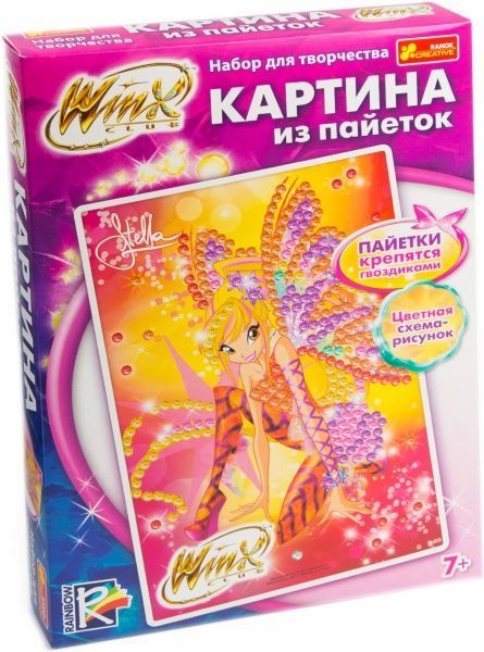 Картина з блискіток Winx «Стелла» 4748-05 