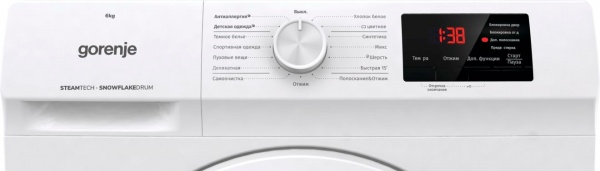 Пральна машина Gorenje WHE 60 SFS