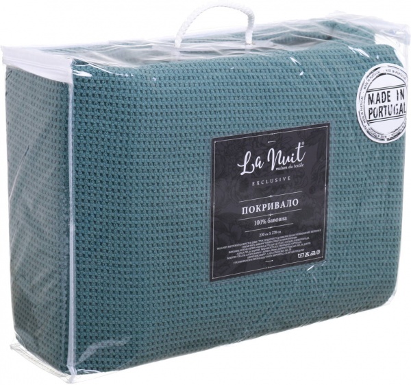 Покривало Obidos 230x270 см La Nuit темно-зелений 