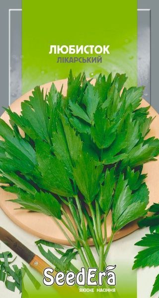 Семена Seedera любисток Лікарський 0,3 г
