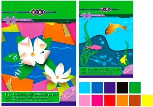 Бумага самоклеящаяся А5 11 листов-11 цветов ZiBi