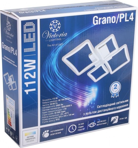 Люстра светодиодная Victoria Lighting Grano/PL4 4x112 Вт белый Grano/PL4 