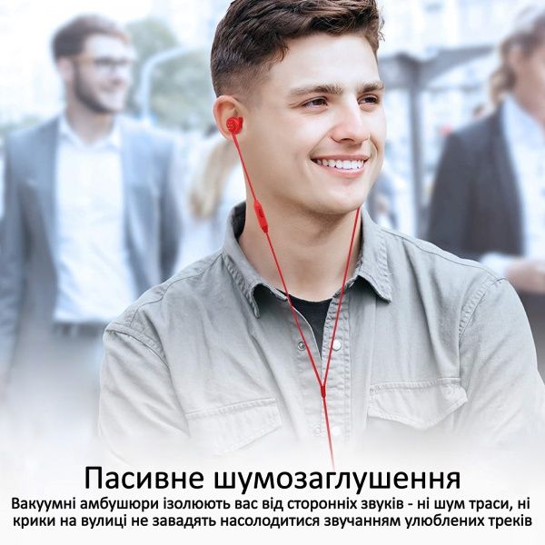 Навушники Promate Duet red (duet.red) 