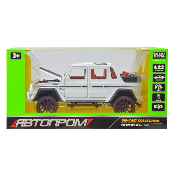 Автомодель Автопром 1:22 Mercedes, 2 кольори в асортименті 9757