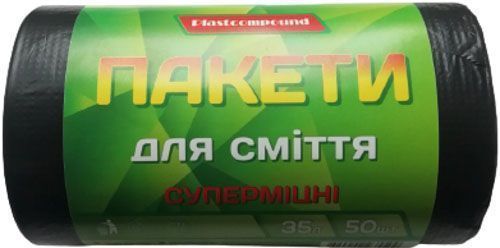 Мешки для бытового мусора Plastcompound черные крепкие 35 л 50 шт.