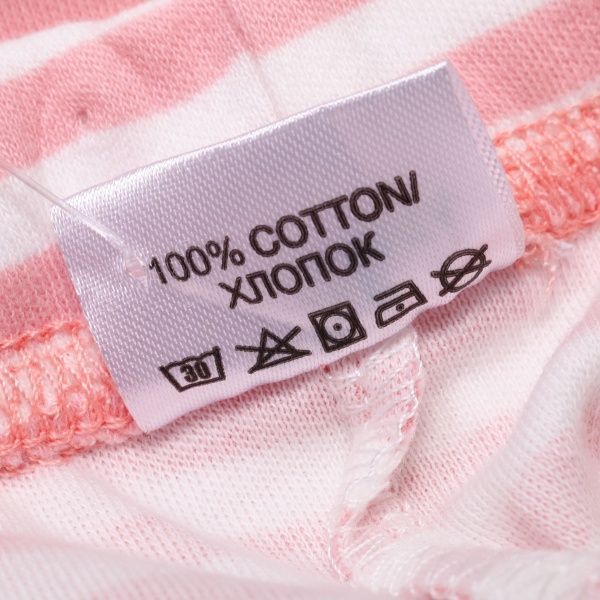 Штанці Colibrі у смужку р.82 мульті CLG007 