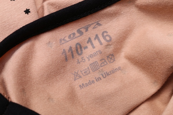 Платье KOSTA 1779-3 р.134–140 бежевый 