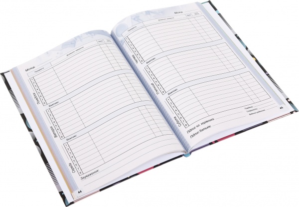 Щоденник 659 7БЦ матова ламінація 165х240 мм 40 аркушів Mandarin