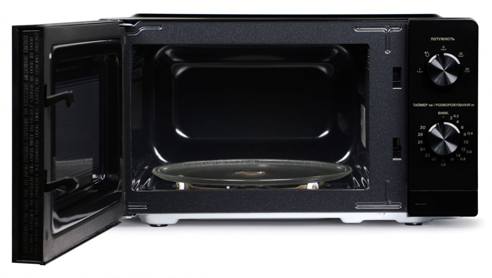 Мікрохвильова піч Midea MM7P012MZ-B