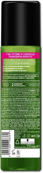 Экспресс-кондиционер Gliss Kur Bio-Tech Restore для чувствительных и склонным к повреждению волосам 200 мл