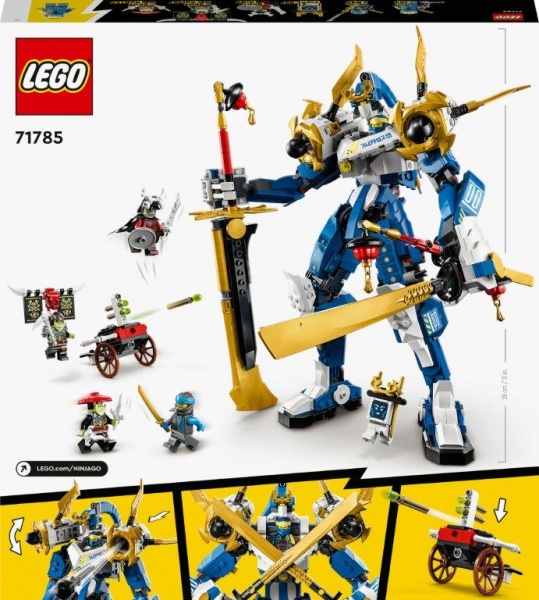 Конструктор LEGO NINJAGO Робот-титан Джея 71785