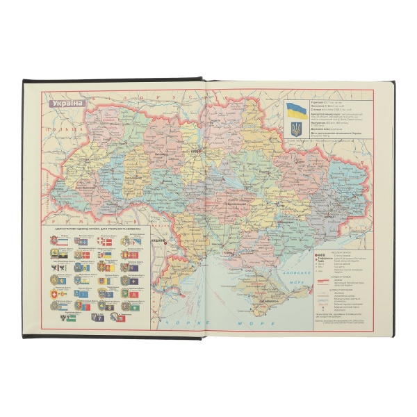 Щоденник датований CHESTER чорний Buromax A5 2024