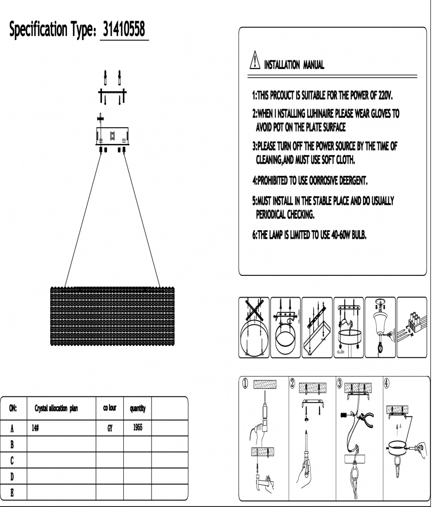 Люстра потолочная Sensio Chateau 4x40 Вт E14 золотой ALPL-PLP275-30