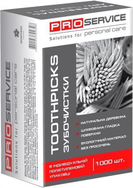 Зубочистки деревянные PROservice 1000 шт. в оболочке