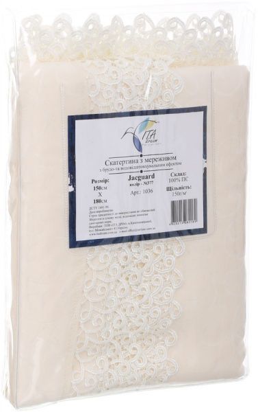 Скатерть Jacguard 150x180 см бежевый ITA Dream 