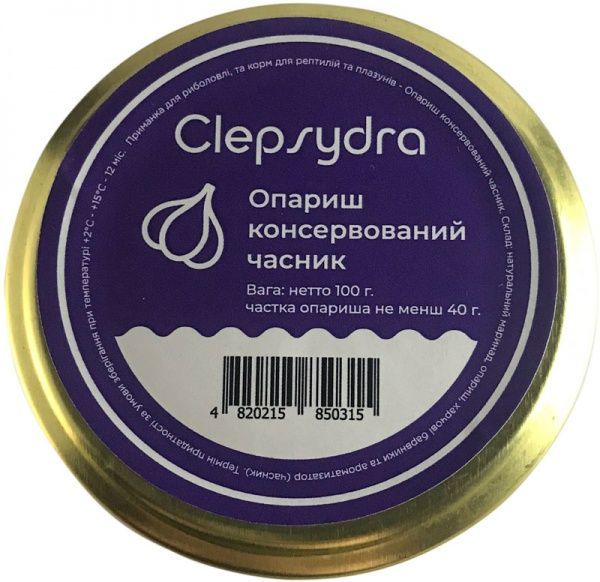 Насадка Clepsydra опариш конвервований 40 г часник