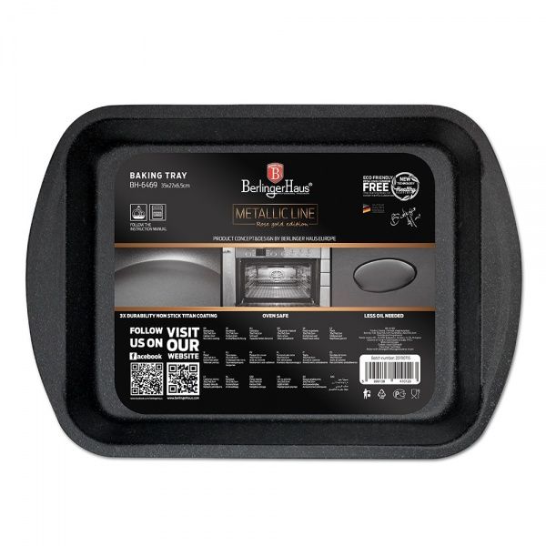 Форма для выпекания Metallic Line ROSE GOLD Edition 35х27х6,5 см BH 6469 Berlinger