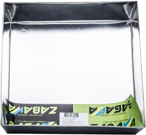 Форма для выпекания 23,5x23,5x6 см