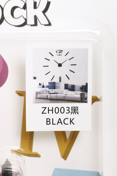 Часы настенные 3D DIY Time цифры черный 60х60 см