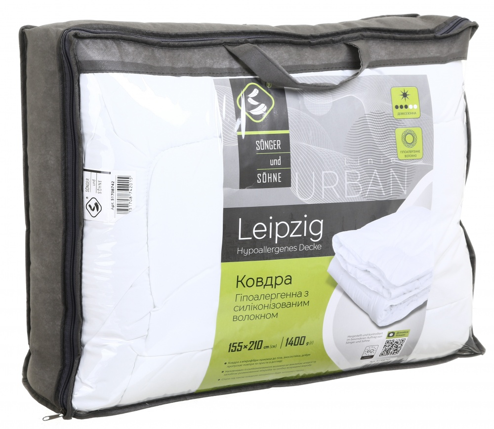 Одеяло Leipzig 155x210 см Songer und Sohne белый