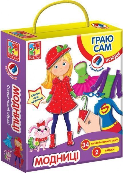 Магнітна гра-одягалка Vladi Toys Модниці (укр.) VT3702-05
