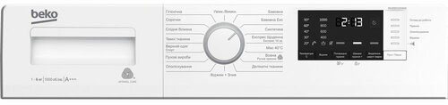 Стиральная машина Beko WUE6512XSSW