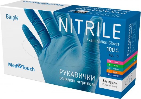 Перчатки MedTouch неопудренные с покрытием нитрил S (7) голубые