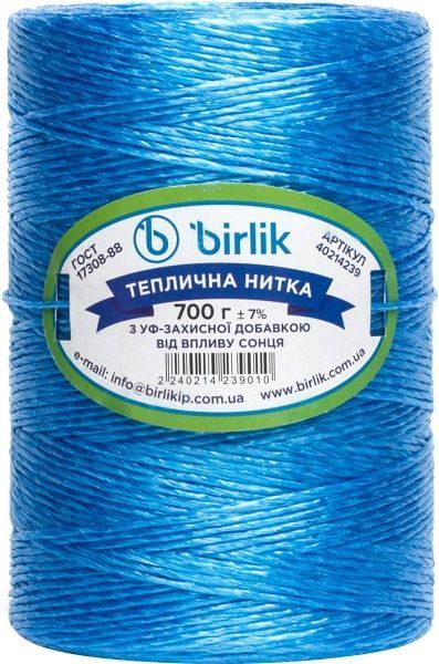 Нитка Birlik поліпропіленова теплична 1,1 мм в асортименті 0,7 кг
