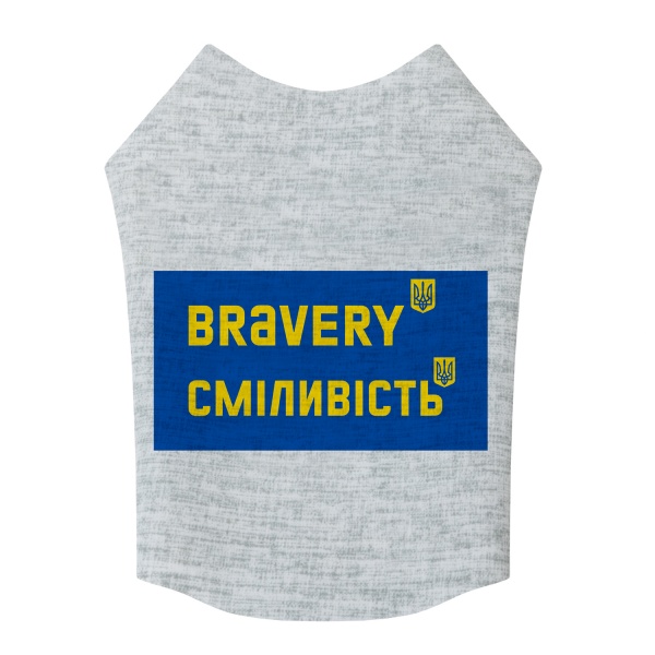 Майка Waudog Сlothes Смелость серая S35