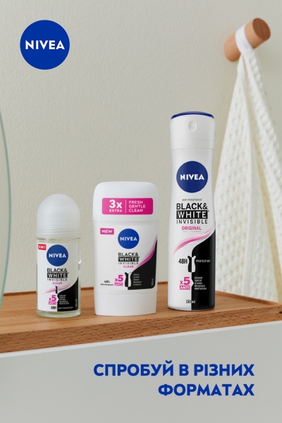 Антиперспирант Nivea Black Pearl Черное и Белое Невидимый 50 мл