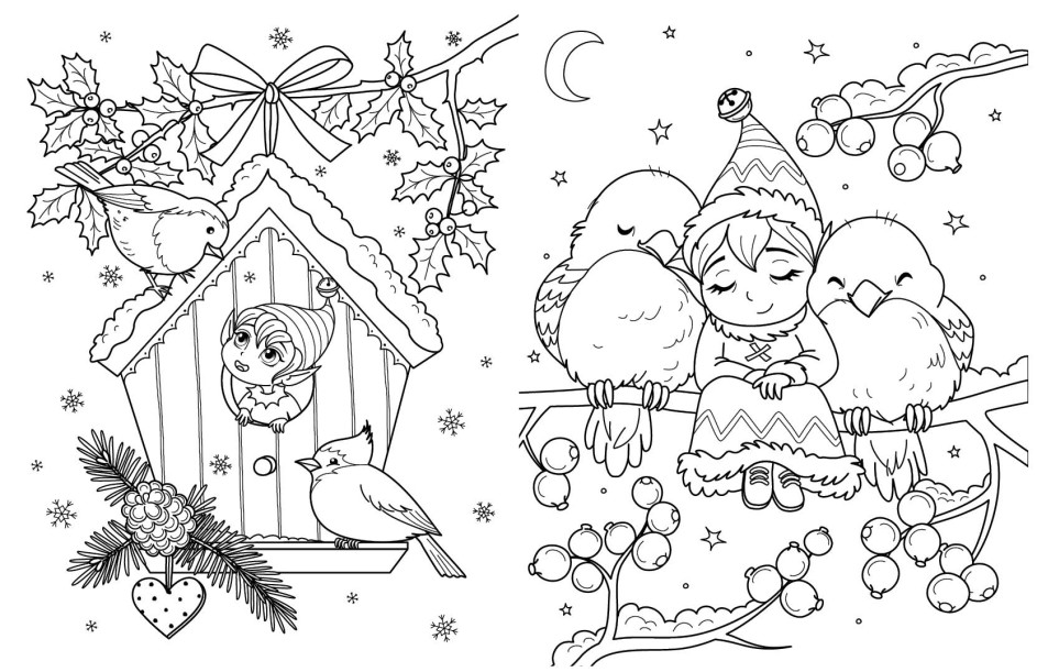 Книга «Велика книга розмальовок. Новий рік» 9789667510862