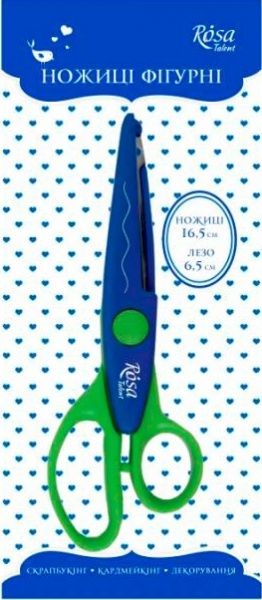 Фигурные ножницы №8 16,5х6,5 см Rosa Talent