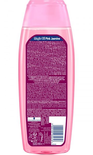 Гель для душа Fa Magic Oil с ароматом розового жасмина 500 мл